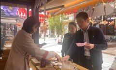 <b>加强取平易近政、交通、文旅、卫生等部分的</b>