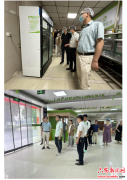 进一步落实陪餐轨制、按期召开会议、完美食材